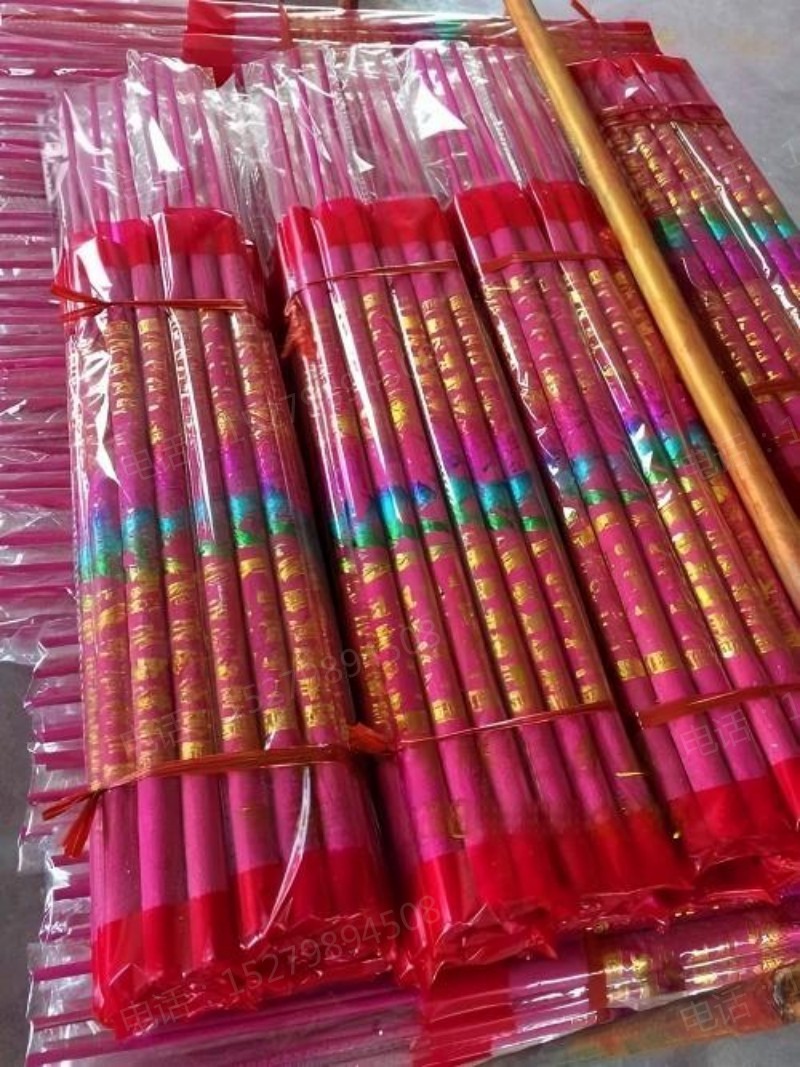 粉色寺庙线香