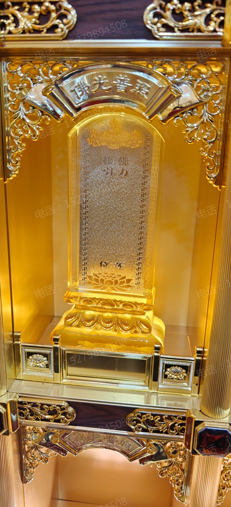 水晶接引佛位牌