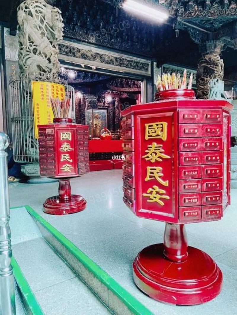 大小套签筒组合