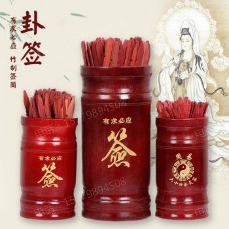 多尺寸木质签筒