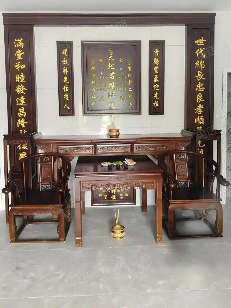 兴平家用天地神台
