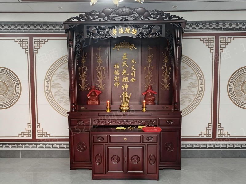 满城祖先神位神台