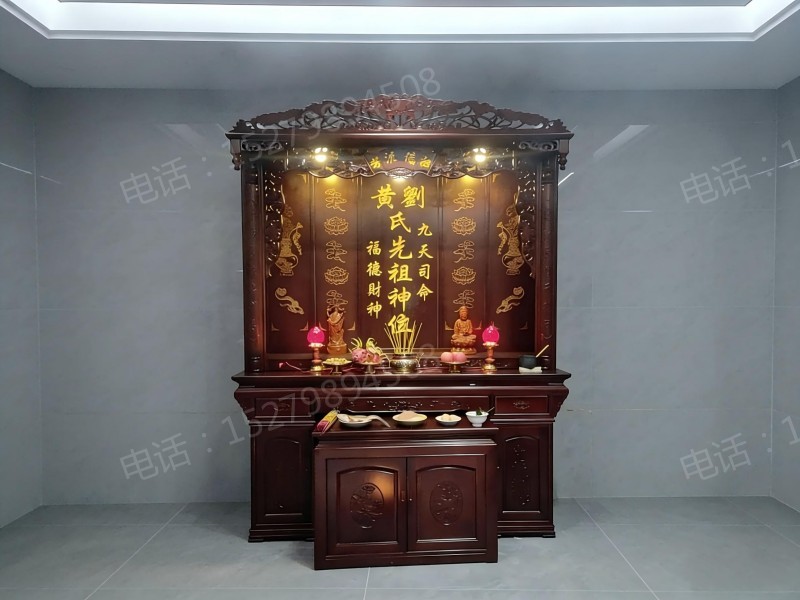 满城刘氏祖先神台