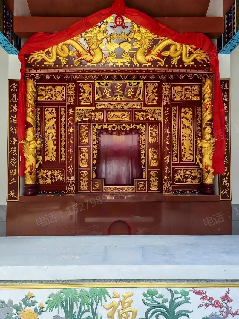 兴平宗祠描金神台
