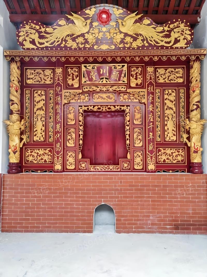 满城龙凤神台
