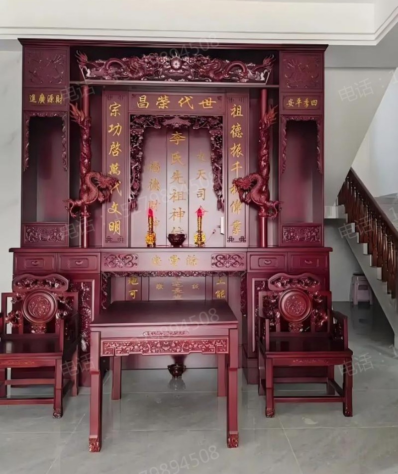 满城大型宗祠神台