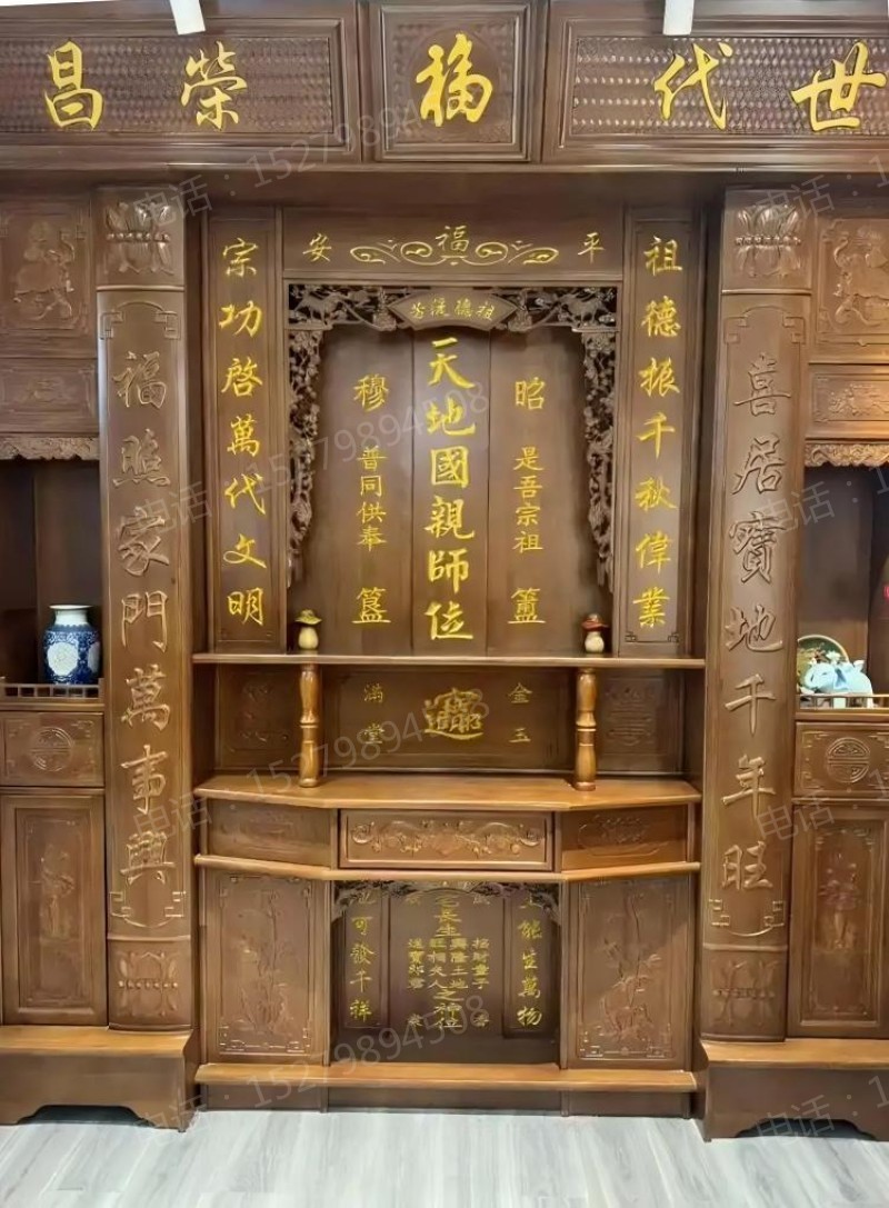 新乐天地国亲师神台