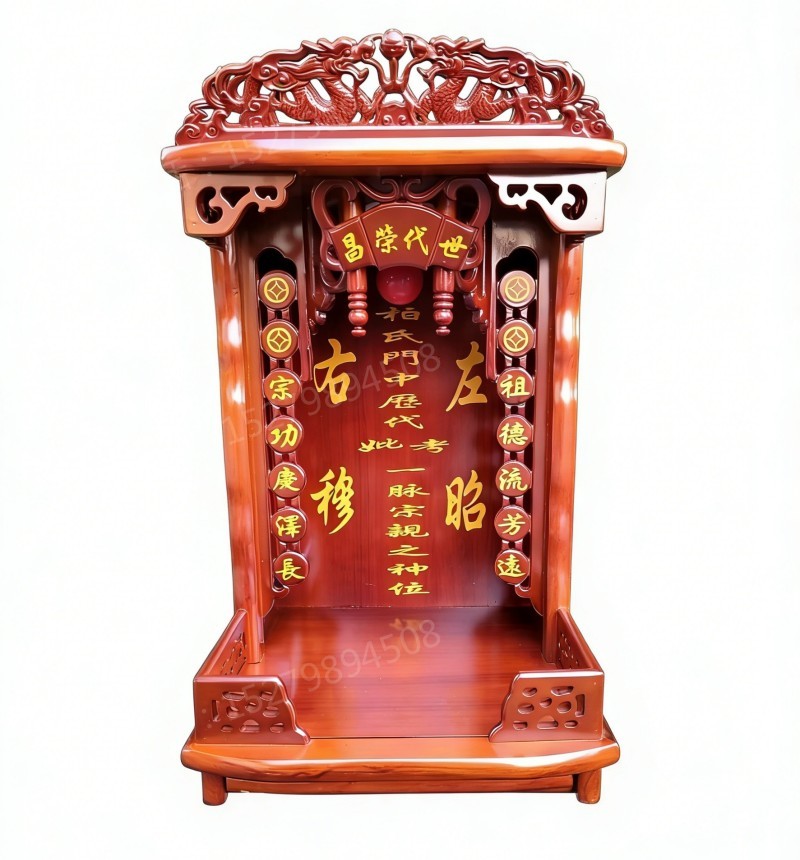满城神主龛牌位