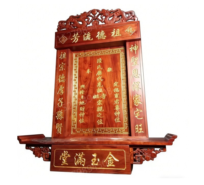 神位牌架